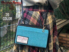 HarrisTweed ハリスツイード お財布ポシェット お財布ポーチ 長財布 レディース 女性 ラウンドファスナー チェック柄 ヘリンボーン 千鳥柄 他収納 多機能 小銭入れ フリーポケット ウォレットポーチ 斜めがけ お財布ショルダー