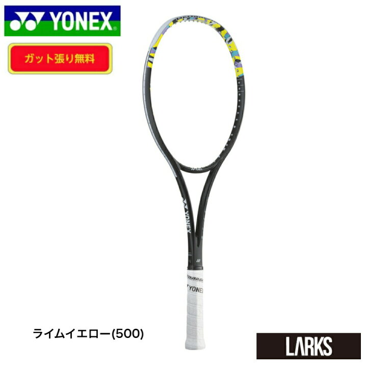 楽天市場】【ポイント5倍】【新色】GEOBREAK50VS ジオブレイク50VS 