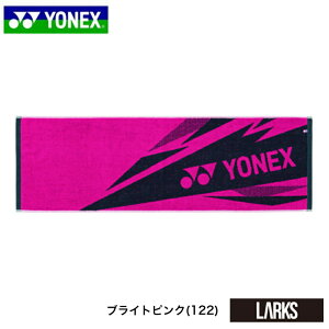 yGg[P10{I11/1623:59܂Łz13܂ł̂őoׁX|[c^I@AC1081 oh~g ejX lbNX YONEX