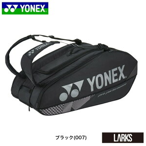 �_LINE�ǉ���5��OFF�N�[�|���^BAG2402N ���P�b�g�o�b�O9 �e�j�X9�{�p �e�j�X �o�h�~���g�� �o�b�O ���l�b�N�X YONEX�u�y�V�q�ɂ�蔭���v