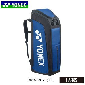 �_LINE�ǉ���5��OFF�N�[�|���^BAG2403�@�X�^���h�o�b�O�@�e�j�X�@�o�h�~���g���@�o�b�O�@���l�b�N�X YONEX�u�y�V�q�ɂ�蔭���\��v�u�䂤�p�b�N�v