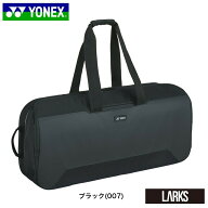 ＼LINE追加で5％OFFクーポン／BAG2311W 2WAYトーナメントバッグ　テニス　バドミントン　バッグ　ヨネッ…