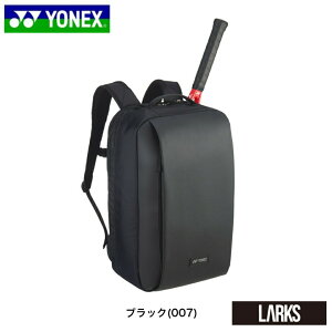 �_�ő�2,000�~OFF�N�[�|���z�z���^�y�G���g���[��P10�{�I4/14��20���`17��9:59�zBAG2318X �o�b�N�p�b�NX�@�e�j�X�@�o�h�~���g���@�o�b�O�@���l�b�N�X YONEX�u�y�V�q�ɂ�蔭���\��v�u�䂤�p�b�N�v