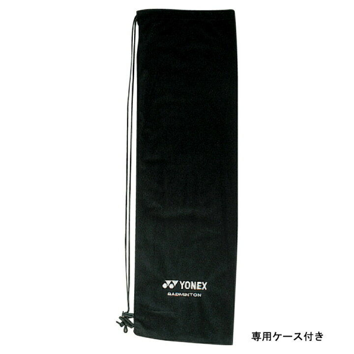 楽天市場】【エントリーでP10倍！4月4日20時〜10日1:59まで】【ガット 