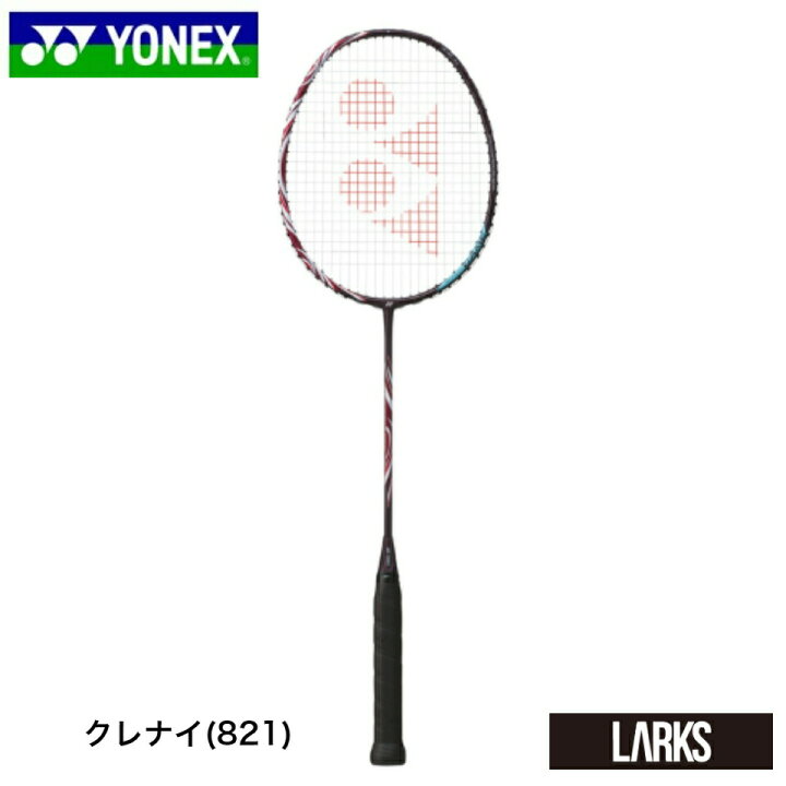 楽天市場】【ポイント5倍】【特典☆ガット張りサービス】【新商品 