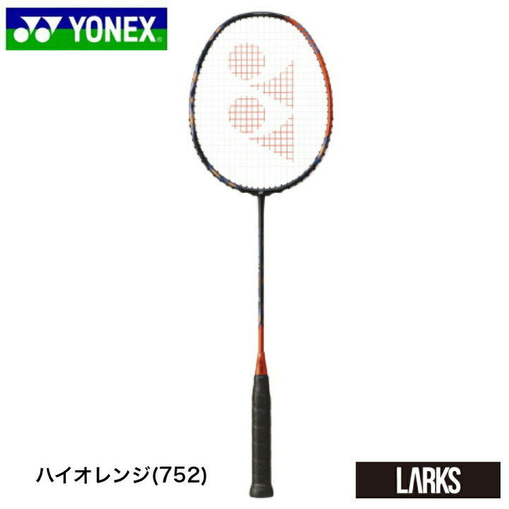 楽天市場】【ポイント5倍】【特典☆ガット張り＆グリップ3本巻 