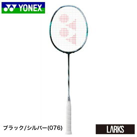 ＼LINE追加で5％OFFクーポン／★13時までのご注文で即日出荷★【フレームのみ】アストロクス88Dプロ　バドミントンラケット ASTROX88D PRO ヨネックス　　YONEX　3AX88D-P