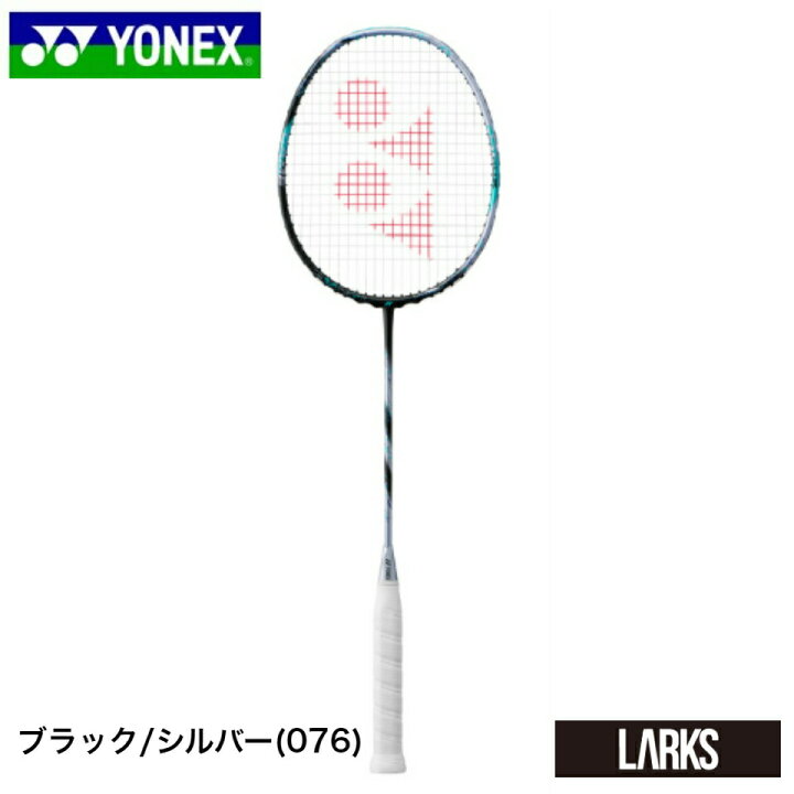 楽天市場】【ポイント5倍】【特典☆ガット張りサービス】【新商品 