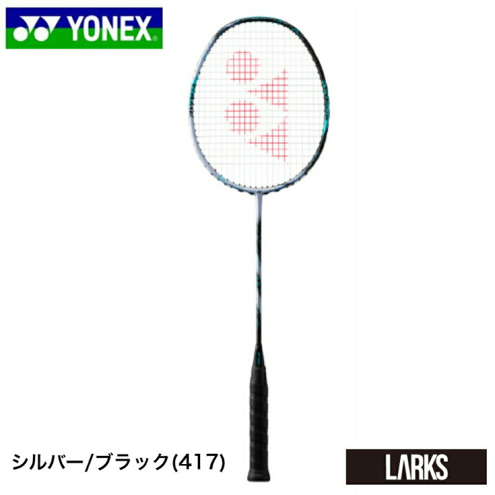 楽天市場】【ポイント5倍】【特典☆ガット張りサービス】【新商品 