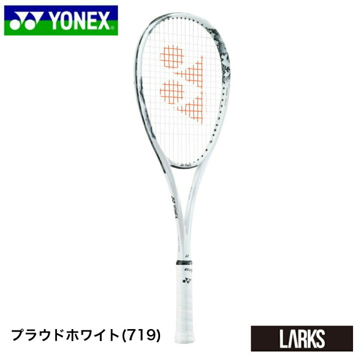 楽天市場】【ポイント5倍】【新製品】GEOBREAK80S ジオブレイク80S 