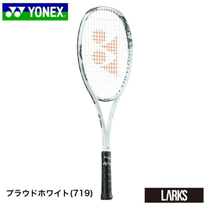 楽天市場】【ポイント5倍】【新製品】GEOBREAK80V ジオブレイク80V 