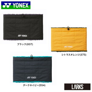 _LINEǉ5OFFN[|^13܂ł̂őoׁyʌz jo[VulbNEH[}[ 45047 lbNX YONEX