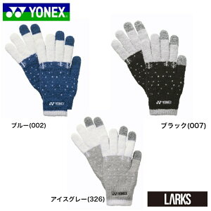 yGg[P10{I11/1623:59܂Łz13܂ł̂őoׁyʌz j^b`plO[u 45045 lbNX YONEX