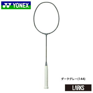 _ő2,000~OFFN[|zz^yGg[P10{I9/1920`2401:59܂ŁzyKbg薳zimtAlNXe[W@NF-NT@oh~g@Pbg@lbNX@YONEX