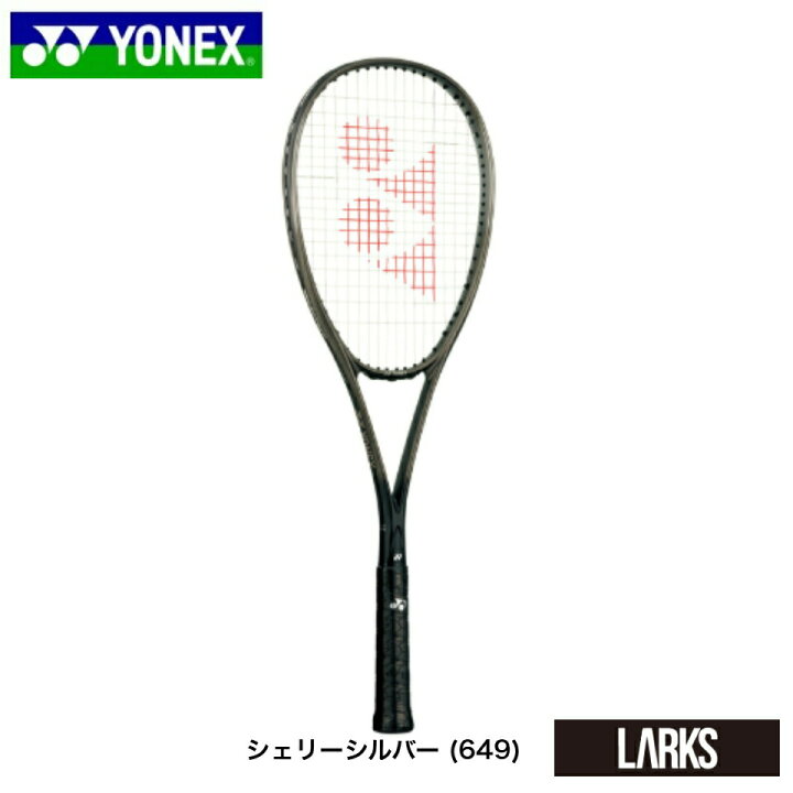 楽天市場】【ポイント5倍】ボルトレイジ8V VOLTRAGE 8V VR8V 