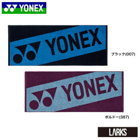 ＼最大2,000円OFFクーポン配布中／【エントリーでP10倍！1/9日20時〜16日01:59まで】スポーツタオル AC1093 バドミントン テニス ヨネックス YONEX「楽天倉庫より発送予定」