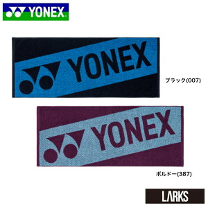 yGg[P10{I11/1623:59܂Łz13܂ł̂őoׁX|[c^I AC1093 oh~g ejX lbNX YONEX