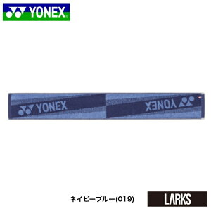 yGg[P10{I11/1623:59܂Łz13܂ł̂őoׁ}t[^I AC1086 WMO@oh~g LERۖhL 100@lbNX@YONEX