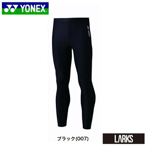 _LINEǉ5OFFN[|^lbNXOXpbc jZbNX STBF2019 oh~g@ejX@jtH[ Ci[EFA YONEXuyVqɂ蔭\v