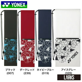 ＼LINE追加で5％OFFクーポン／★13時までのご注文で即日出荷★BAG2591 テニス2本用　ラケットケース　SUPPORT series BAG バッグ　ヨネックス YONEX スポーツ
