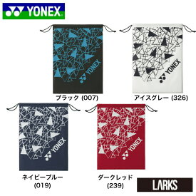 ＼LINE追加で5％OFFクーポン／★13時までのご注文で即日出荷★BAG2593　シューズケース　SUPPORT series BAG バッグ　ヨネックス YONEX スポーツ