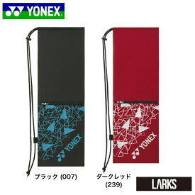 ＼LINE追加で5％OFFクーポン／★13時までのご注文で即日出荷★ラケットケースB BAG2591B　バトミントン用バッグ　ヨネックス YONEX スポーツ