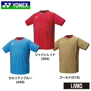 _LINEǉ5OFFN[|^oׁy݌ɃZ[zyzQ[VcitBbgX^Cj10698 Y X|[cEFA@oh~g@ejX@jtH[@lbNX@Y