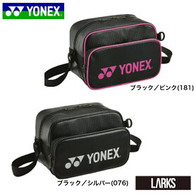 ＼エントリーでポイント5倍 7/13〜15日／★14時までのご注文で即日出荷★ショルダーバッグ BAG25SB ヨネックス　 YONEX