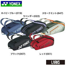 ＼クーポン配布中／【エントリーでP10倍！6/4日20時〜11日01:59まで】BAG2532R ラケットバッグ6　テニス6本用 バッグ　バドミントン　テニス　ヨネックス YONEX スポーツ「楽天倉庫より発送予定」「ゆうパック」