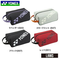 ＼LINE追加で5％OFFクーポン／BAG2533 シューズケース　 バッグ　バドミントン　テニス　ヨネックス YONE…