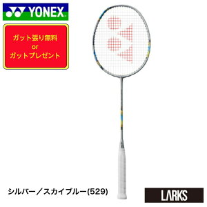 _LINEǉ5OFFN[|^yKbg薳zimtA700Q[ 2NF-700G@oh~gPbg lbNX@@YONEX
