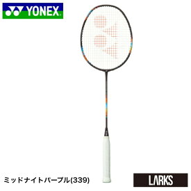 ＼LINE追加で5％OFFクーポン／【フレームのみ】ナノフレア700プロ 2NF-700P　バドミントンラケット ヨネックス　　YONEX