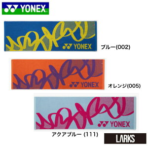 �_LINE�ǉ���5��OFF�N�[�|���^�X�|�[�c�^�I���@AC1091 �o�h�~���g�� �e�j�X ���l�b�N�X YONEX�u�y�V�q�ɂ�蔭���\��v�u�䂤�p�b�N�v