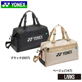 【10/1日限定P5＆クーポン配布中】ボストンバッグ BAG2626　ヨネックス　 YONEX「楽天倉庫より発送予定」「ゆうパック」