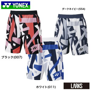 _LINEǉ5OFFN[|^13܂ł̂őoׁyzjbgn[tpc@Y 15203@oh~g@ejX@jtH[@X|[cEFA@YONEX@lbNX