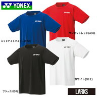 ＼LINE追加で5％OFFクーポン／★13時までのご注文で即日出荷★ドライTシャツ 16800 ユニセックス　バドミ…