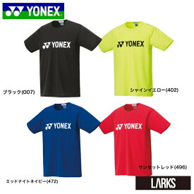 ＼最大2,000円OFFクーポン配布中／【エントリーでP10倍！8/4日20時〜11日01:59まで】★13時までのご注文で即日出荷★【送料無料】ドライTシャツ ジュニア 16501j ヨネックス YONEX バドミントン SPORTS スポーツ　UVカット　吸汗速乾　ウェア
