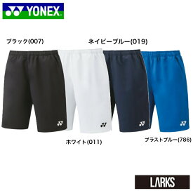 ＼最大2,000円OFFクーポン配布中／【エントリーでP10倍！12/4日20時〜11日01:59まで】ハーフパンツ 15150J ジュニア バドミントン　テニス　ユニフォーム　スポーツウェア　　YONEX　ジュニア