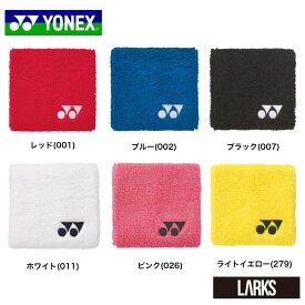 ＼LINE追加で5％OFFクーポン／★13時までのご注文で即日出荷★リストバンド　1ヶ入り ac493 抗菌防臭　ウォーキング　トレーニング　ヨネックス　YONEX