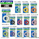 ＼LINE追加で5％OFFクーポン／★13時までのご注文で即日出荷★ウェットスーパーグリップ　AC102 3本入　Wet Super Gri…