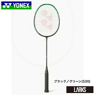 ＼LINE追加で5％OFFクーポン／【ガット張り無料】アストロクス99ツアー　バドミントンラケット ASTROX99 …