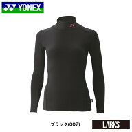 ＼LINE追加で5％OFFクーポン／ヨネックス　アンダーウェア　ハイネック長袖シャツ　STBF1517 レディース …
