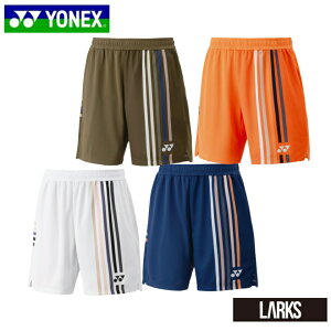 _LINEǉ5OFFN[|^13܂ł̂őoׁjbgn[tpc 15205 Y@jZbNX oh~g@ejX@jtH[ lbNX YONEX