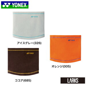 _LINEǉ5OFFN[|^13܂ł̂őoׁyʌz jlbNEH[}[@45052 lbNX YONEX