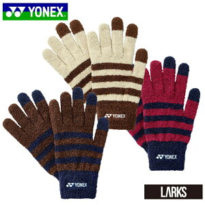 yGg[P10{I11/1623:59܂Łz13܂ł̂őoׁ yʌzj^b`plO[u 45049 lbNX YONEX