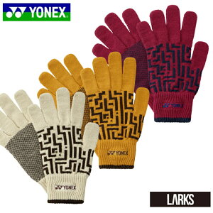 yGg[P10{I11/1623:59܂Łz13܂ł̂őoׁ yʌzjO[u 45050 lbNX YONEX