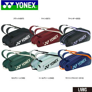 �y�N�[�|���z�z��10/4��20���`9��01:59�܂ŁzBAG2532R ���P�b�g�o�b�O6�@�e�j�X6�{�p �o�b�O�@�o�h�~���g���@�e�j�X�@���l�b�N�X YONEX �X�|�[�c�u�y�V�q�ɂ�蔭���\��v�u�䂤�p�b�N�v