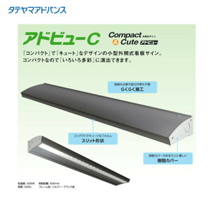 �_LINE�ǉ���5��OFF�N�[�|���^���X�ܗl�A��Зl���菤�i�@�^�e���}�A�h�o���X adv-c W900 �A�h�r���[�V�[ �O�Ǝ��T�C�� �����F 5104968
