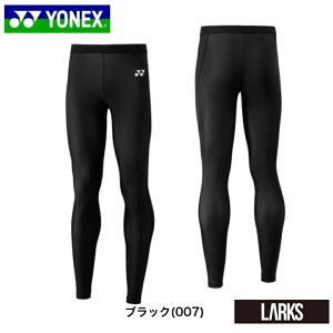 �_�N�[�|���z�z���^�y�G���g���[��P10�{�I5/23��20���`27��01:59�܂Łz���l�b�N�X�����O�X�p�b�c ���j�Z�b�N�X STBF2021 �o�h�~���g���@�e�j�X�@���j�t�H�[�� �C���i�[�E�F�A YONEX�u�y�V�q�ɂ��