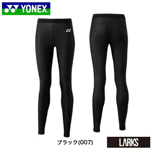 �_�N�[�|���z�z���^�y�G���g���[��P10�{�I5/23��20���`27��01:59�܂Łz���l�b�N�X�C���i�[�E�F�A�@�����O�X�p�b�cSTBF2521 ���f�B�[�X �o�h�~���g���@�e�j�X�@���j�t�H�[�� �A���_�[�E�F�AYONEX